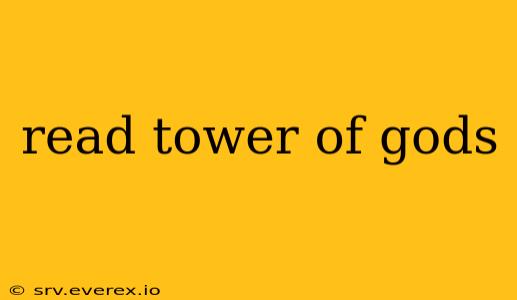 read tower of gods